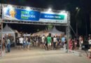 FEIRA DE NEGÓCIOS DE MATUPÁ: VEM AÍ DOIS DIAS DE GRANDES OPORTUNIDADES!